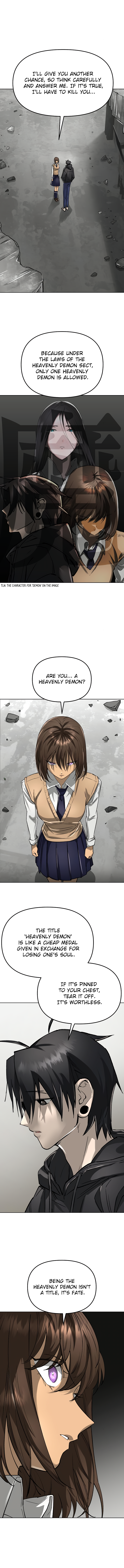 Cosmic Heavenly Demon 3077 Chapter 45 7